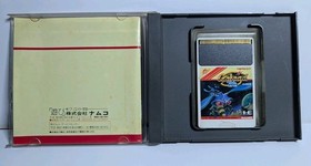 Galaga 88 (PC Engine) Case, Manual & Hu Card.