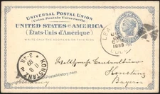 USA 1998 LEADVILLE Colorado Postal Stationery Cover Konstanz Germany Bava 111644