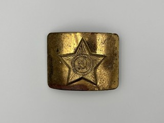 VTG Red Army Soviet Era Brass Buckle Belt original WWII Russia soldier