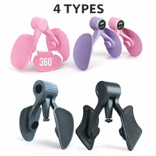 Inner Thigh Master Kegel Exerciser Toner Pelvic Floor Muscle Trainer - UK Seller
