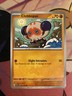 Pokémon TCG Surging Sparks Clobbopus 112/191
