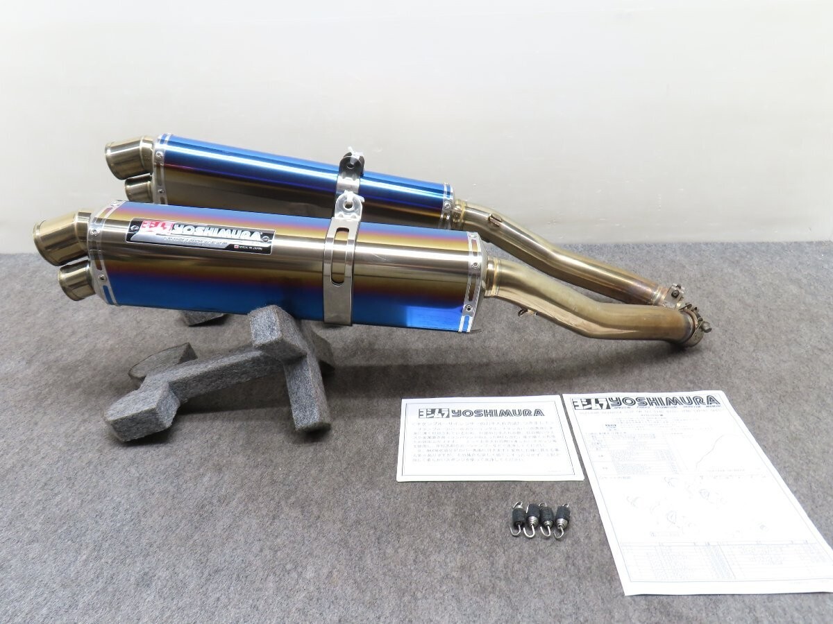 GSX1300 ヨシムラ SUZUKI GSX1300R GX72A 08-13 YOSHIMURA Titanium SUS Slip-on Muffler
