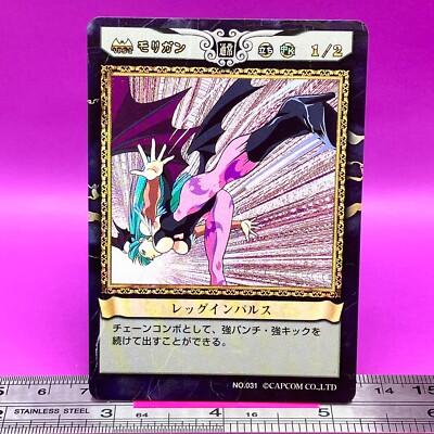 Morrigan Aensland NO.031 Vampire Savior Capcom Action Card Game