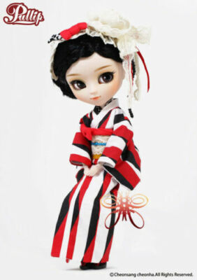 Groove Japanese Kimono Pullip doll Yuri (box damage, doll new)