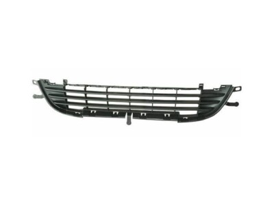Grille Inférieure De Pare-chocs Avant Pour Peugeot 2008 II (à Partir De 2019) - Neuf