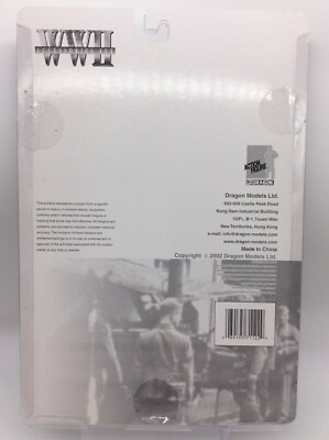 WWII Accessory Set 1/6 71166 DRAGONドラゴン Dragon 1:6 WWII Accessory Set Fallschirmjager Equipment Set 1 No