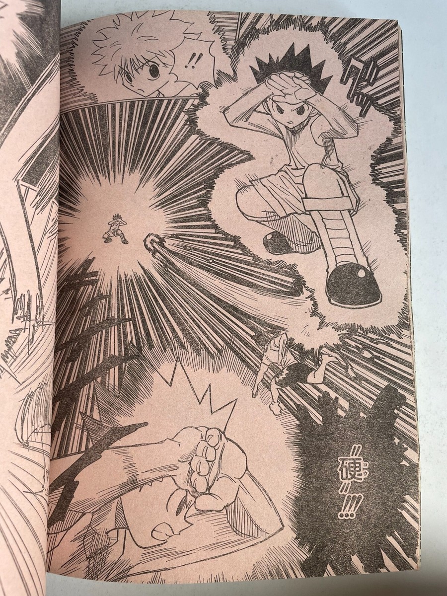 Weekly Shonen Jump 2002 No.51 One Piece FIRST APPEARANCE of ENEL