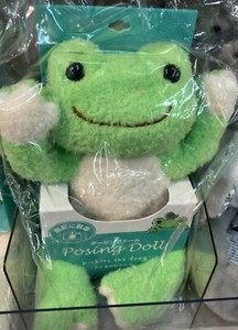 Pickles the Frog | eBay