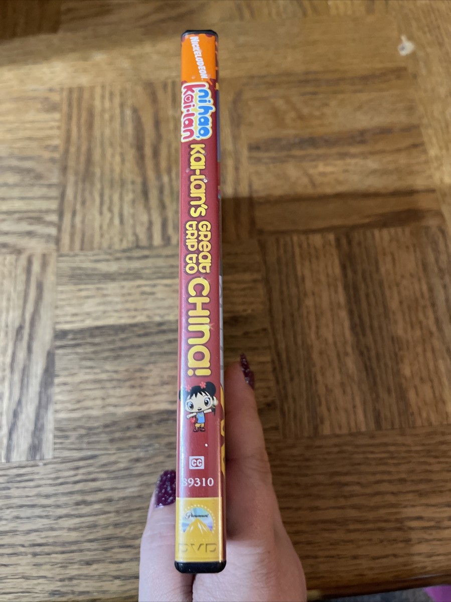 Ni Hao Kai Lan Great Trip To China DVD 97368931046| eBay