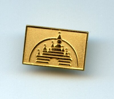 Walt Disney - Buena Vista Productions Castle Logo Gold Mini Cast Exclusive Pin
