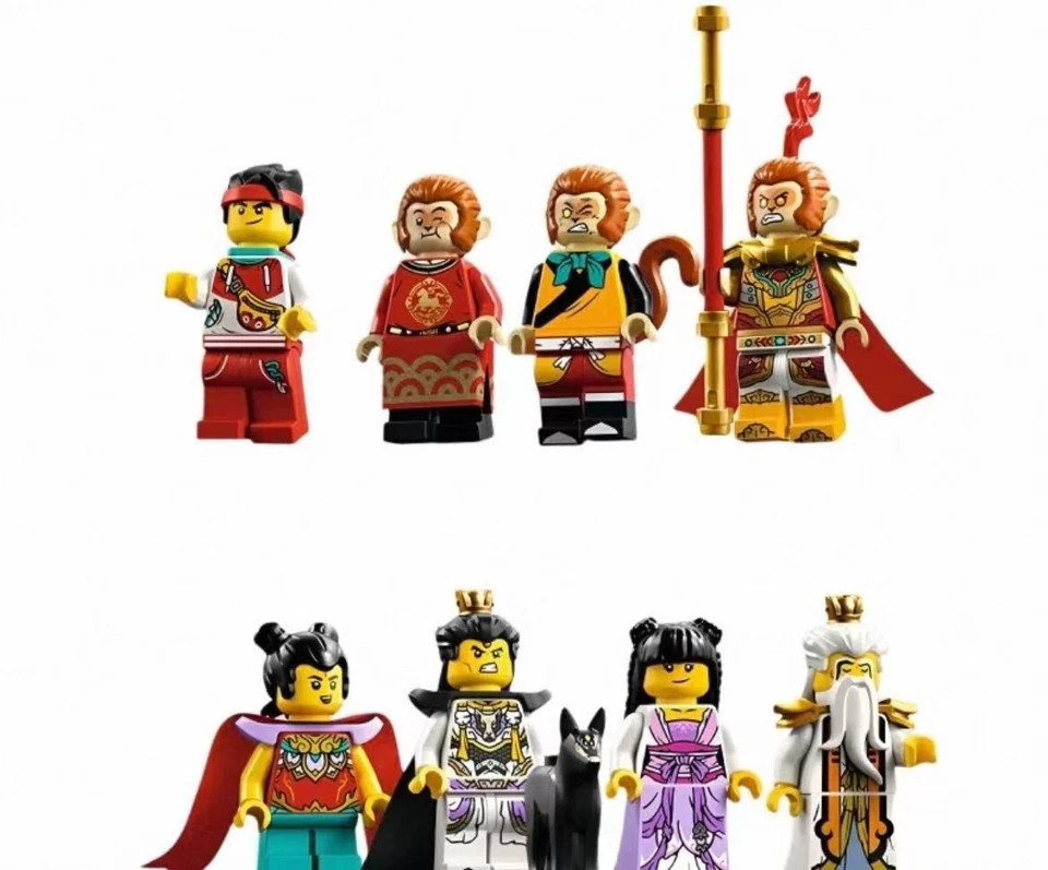 Lego 80039 The Heavenly Realms Minifigures