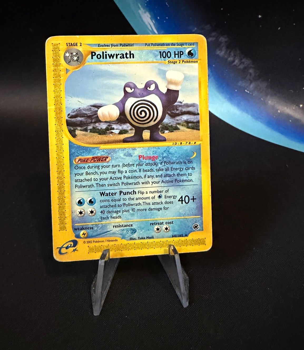 The Pokémon Company Poliwrath Expedition Base Set 060/165 Regular EN Rare