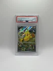 [PSA10] 2024 POKEMON JAPANESE 218/SV-P PIKACHU SUMMER GET CAMPAIGN PACK