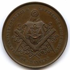 Belgium Masonic ConSecr du Temple 5883 Medal by Fisch 46mm 35gr  