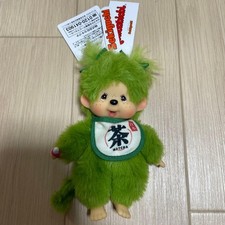 Matcha Monchhichi Keychain Limited Edition Green tea girl kawaii
