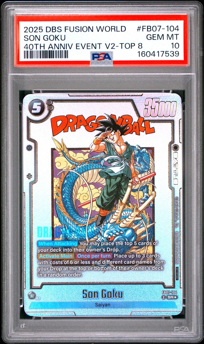ドラゴンボールカード 2025 DBS FSN WORLD JP #FB07-104 SON GOKU 2025 TOP 8 #FB07-104 SON GOKU PSA 10 | eBay
