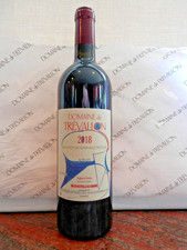 DOMAINE DE TREVALLON, ARPILLES 2018.