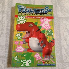 Digital Monster V Jump Guide Book First Edition 1997 Digimon Strategy Zero Used