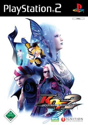 PS2 - King of Fighters Maximum Impact 2 DE mit OVP sehr guter Zustand