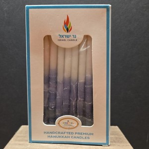 44 Hanukkah Candles Decorative, Hand Made Blue/Light Blue/White Deluxe Chanukah