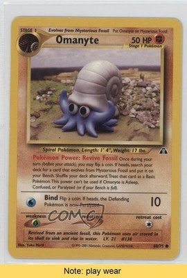 Omanyte Pokemon Neo Discovery #60 2001 READ 0l2