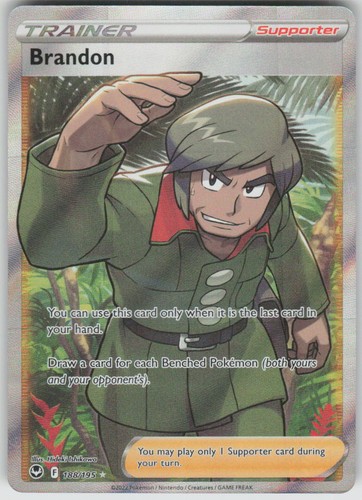 Pokemon Brandon (Full Art) 188/195 SWSH12: Silver Tempest Holofoil Ultra Rare NM