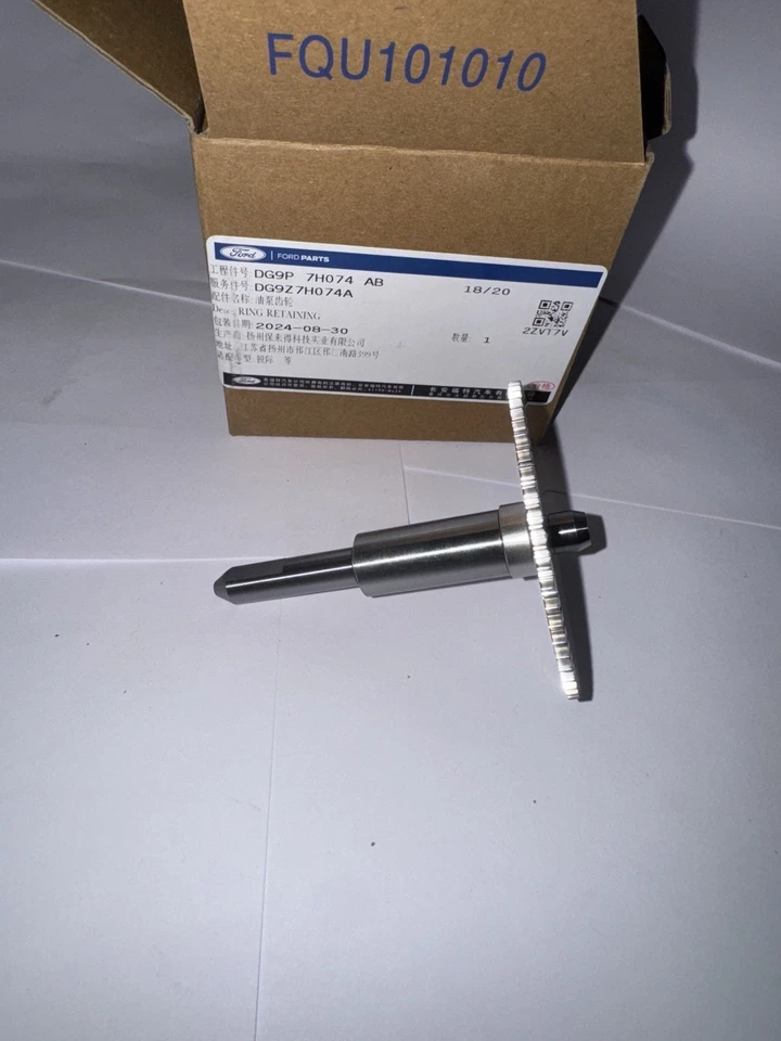 Eje de bomba de aceite de transmisión OEM Ford Fusion C-Max Hybird y Energi Hf35 Foto 3 de 4