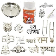 Natural Astghandha Chandan Tika Set with Plate & 16 Metal Forehead Stamps