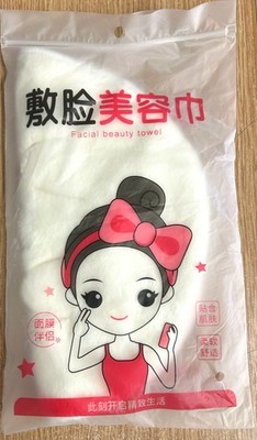 Facial Beauty Handtuch