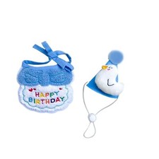 Dog Cat Birthday Bandana and Hat Set Cat Birthday Party Supplies Pet Birthday...