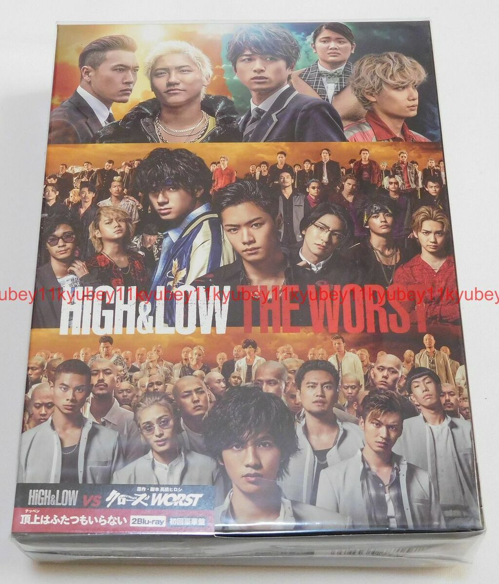 highlow　2Blu-ray初回豪華盤-　the　worst