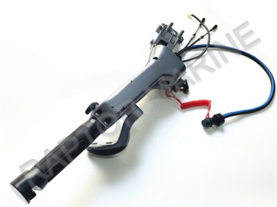 Steering handle/tiller arm for YAMAHA 4 stroke 30/40/50HP