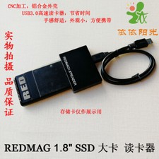 SSD Card Reader For ESXS REDMAG 1.8" Reader RED SSD Card Reader For Red Dragon