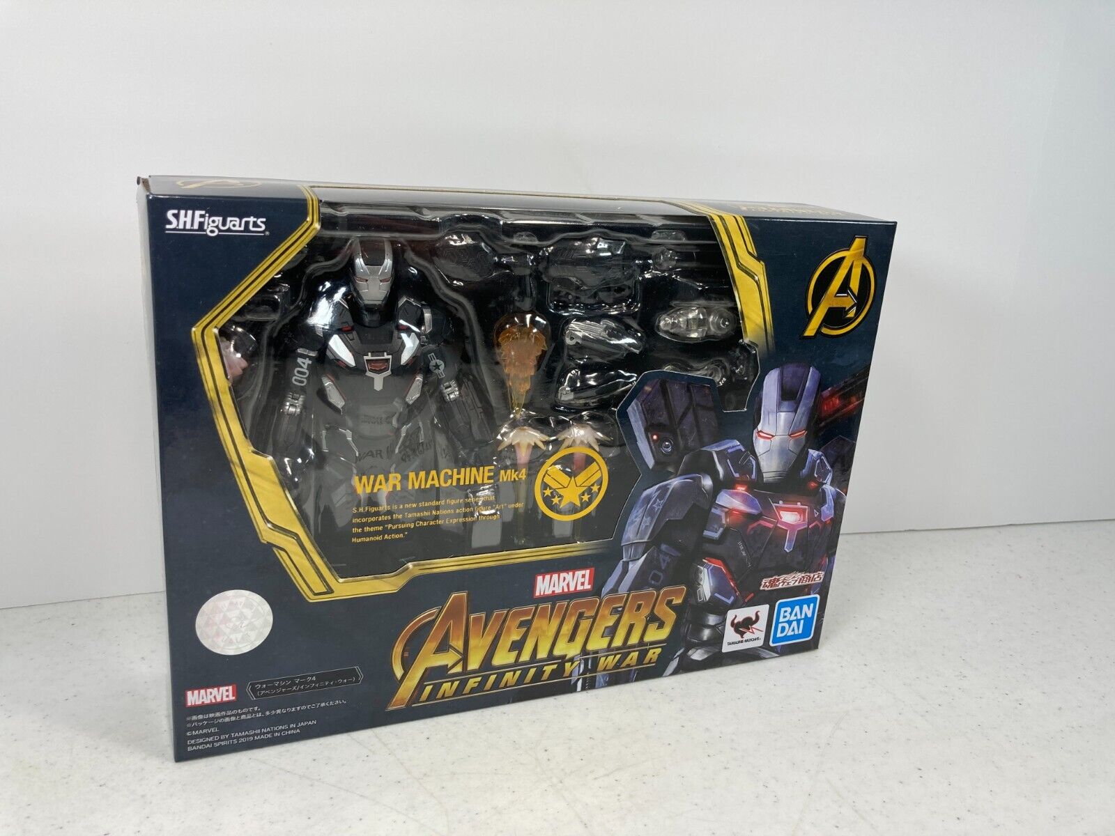 SH Figuarts Marvel Avengers Infinity War War Machine Mark 4