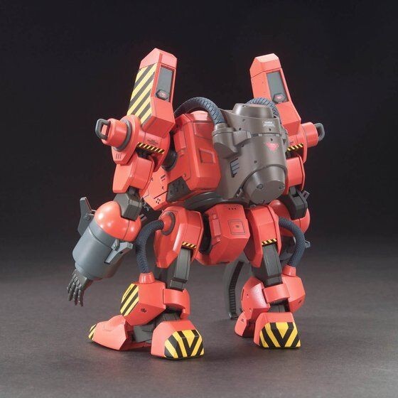 HG モビルワーカー MW-01 LATE TYPE (MASH) 1/144 s-l1200.jpg