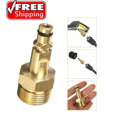 F&uuml;r K&auml;rcher K-Serie Hochdruckreiniger Adapter M22 Schlauch Rohr Schnellanschluss