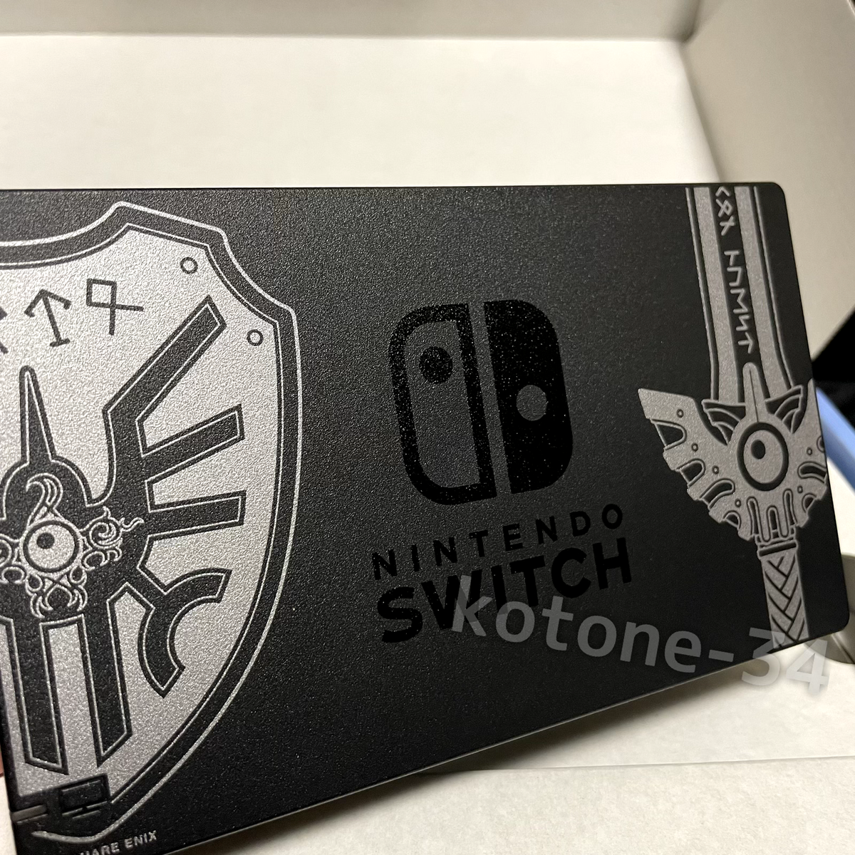Nintendo Switch Dragon Quest XI S Roto Edition Limited Console