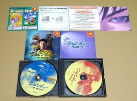 Complete Shenmue 12 Dreamcast 2 piece set with obi postcard etc. #0c3d91