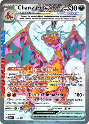 CHARIZARD ex 056 - SVP - ITA - SV Black Star Promos - POKEMON - Deutsch