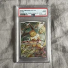 Pokemon TCG Prismatic Evolutions Eevee Promo Pokemon Center Stamped PSA9