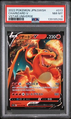 2022 POKEMON JAPANESE SWORD & SHIELD VSTAR UNIVERSE #013 CHARIZARD V PSA 8