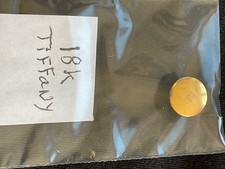 VINTAGE TIFFANY SOLID 18K YELLOW GOLD SINGLE SHIRT STUD