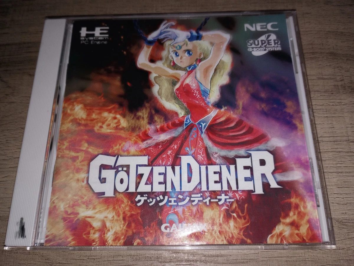 Dead Moon – NEC PC Engine (HuCard) – NTSC-J – Complet – Bon état – Jeu De Tir Shmup