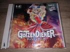 Gotzendiener (PC Engine CD / Duo, 1993) complete, CIB, US seller, tested, works