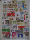 Lot de timbres "GYM- ATHLETISME" oblitérés+ cadeau pour 2 lots de mes ventes