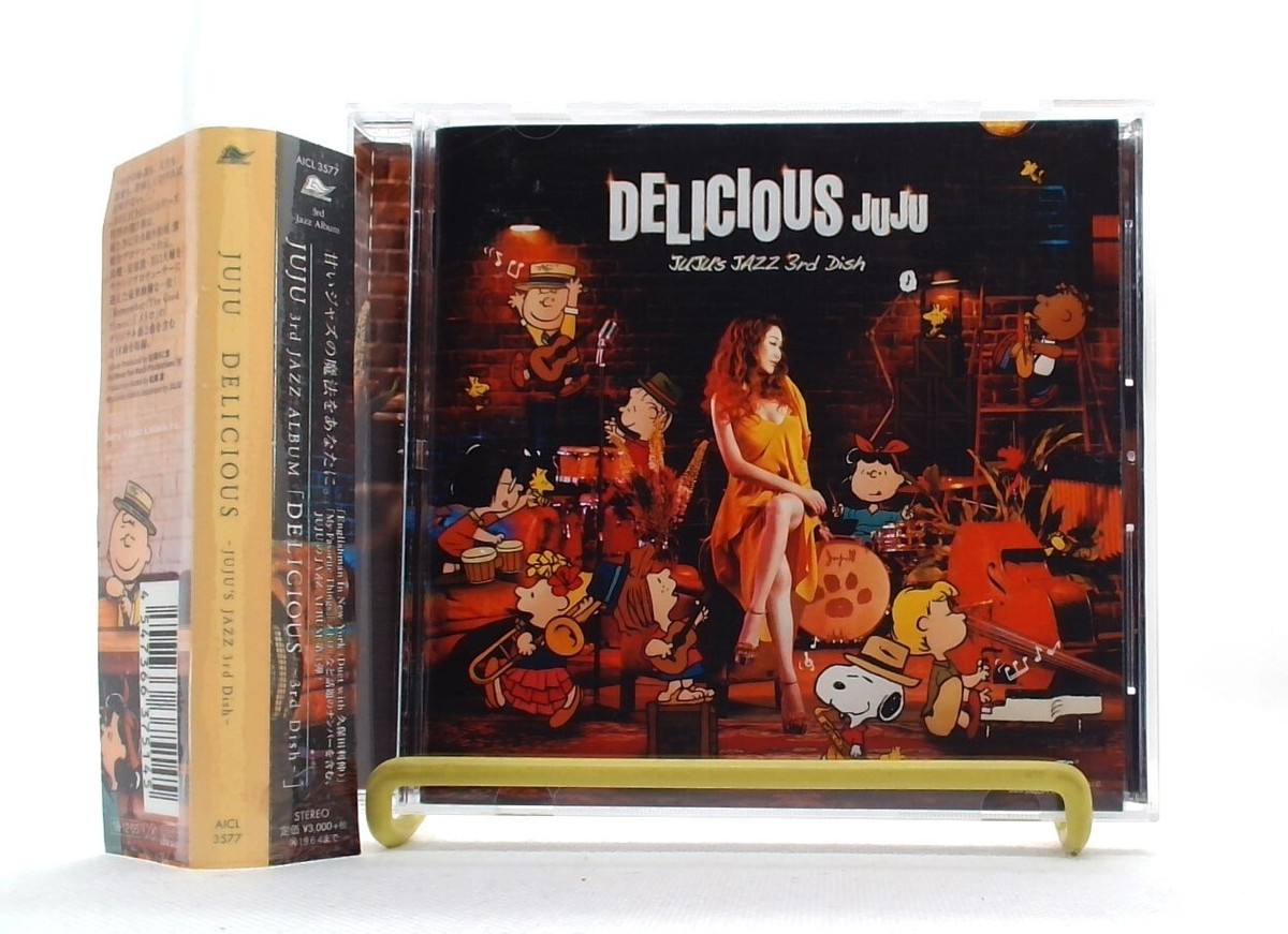 DELICIOUS, JUJU's JAZZ 3rd Dish [CD][OBI] JUJU /JAZZ COVER ALBUM