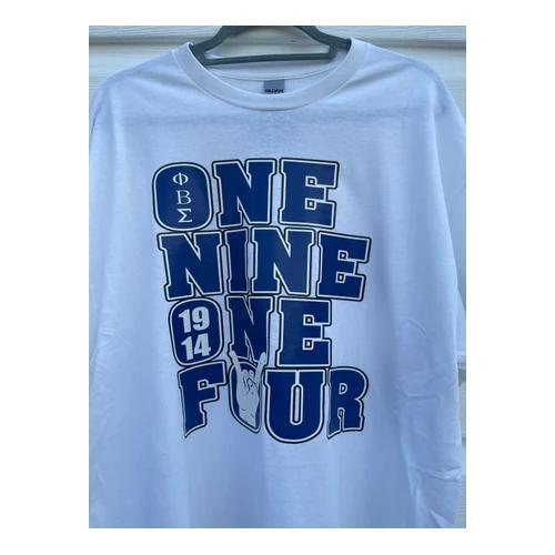 Phi Beta Sigma "One Nine One Four" T-Shirt - Cotton Short Sleeve Crew Neck tee - Picture 2 of 4