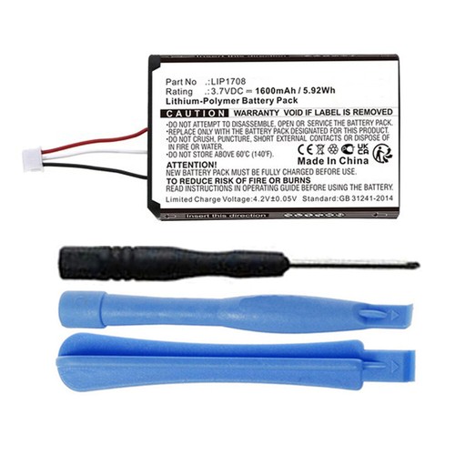Batterie Remplacement Pour Manette PS5 DualSense - 2000mAh LIP1708 Compatible Sony