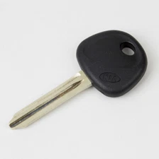 New Hyundai Kia Key Blank 81996-2K000