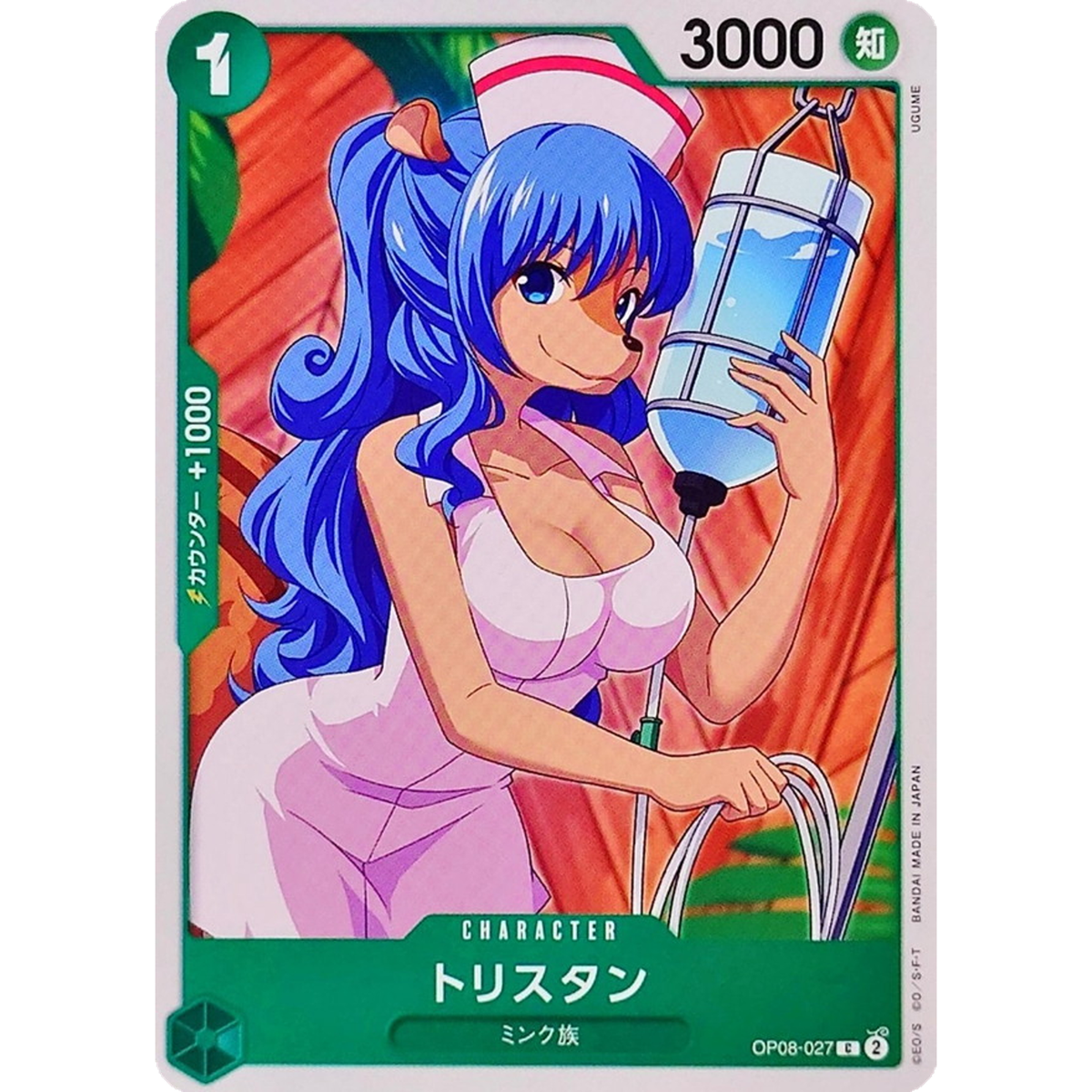 s-l1200.png